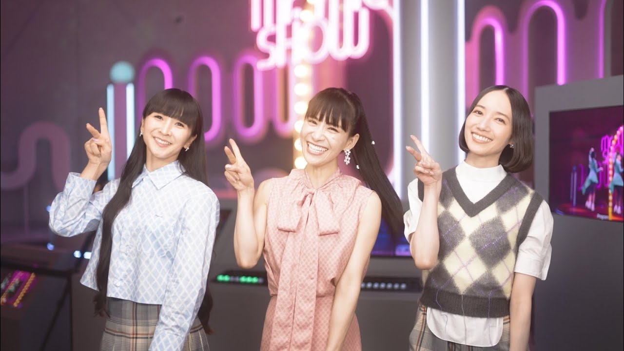 TOKYO NODE｜展覧会「Perfume Disco-Graphy」開幕・Perfumeメンバーコメント映像