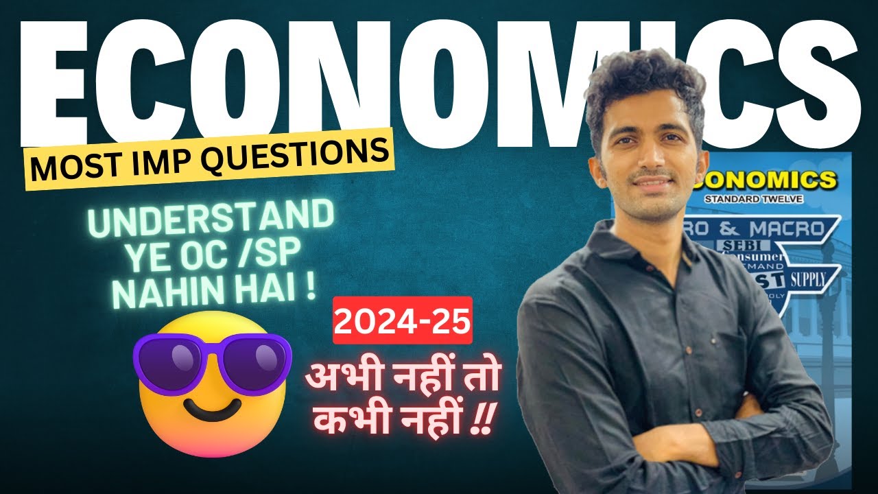 Economics | Important Questions For 12th Board Exams 2025 | HSC | Class 12th | Jayesh Rajgor
