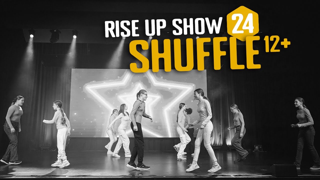 Rise Up 2024 | Shuffle 12+ | Impuls Dance Studio