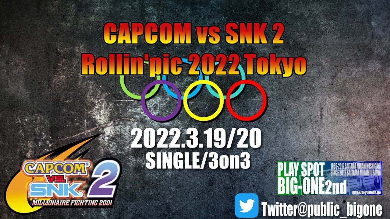 cvs2 Japan Nationals 
