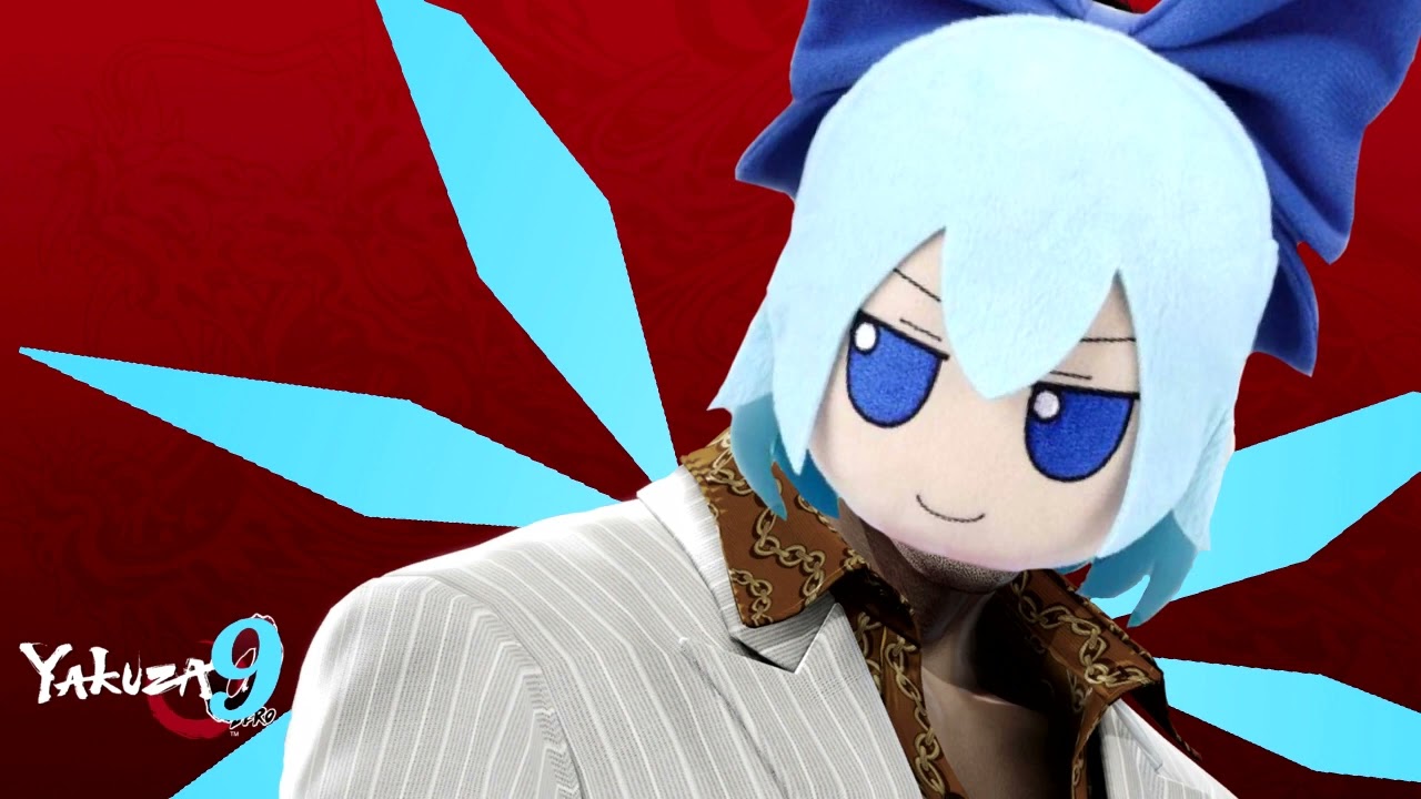 Baka Mitai — Cirno AI cover