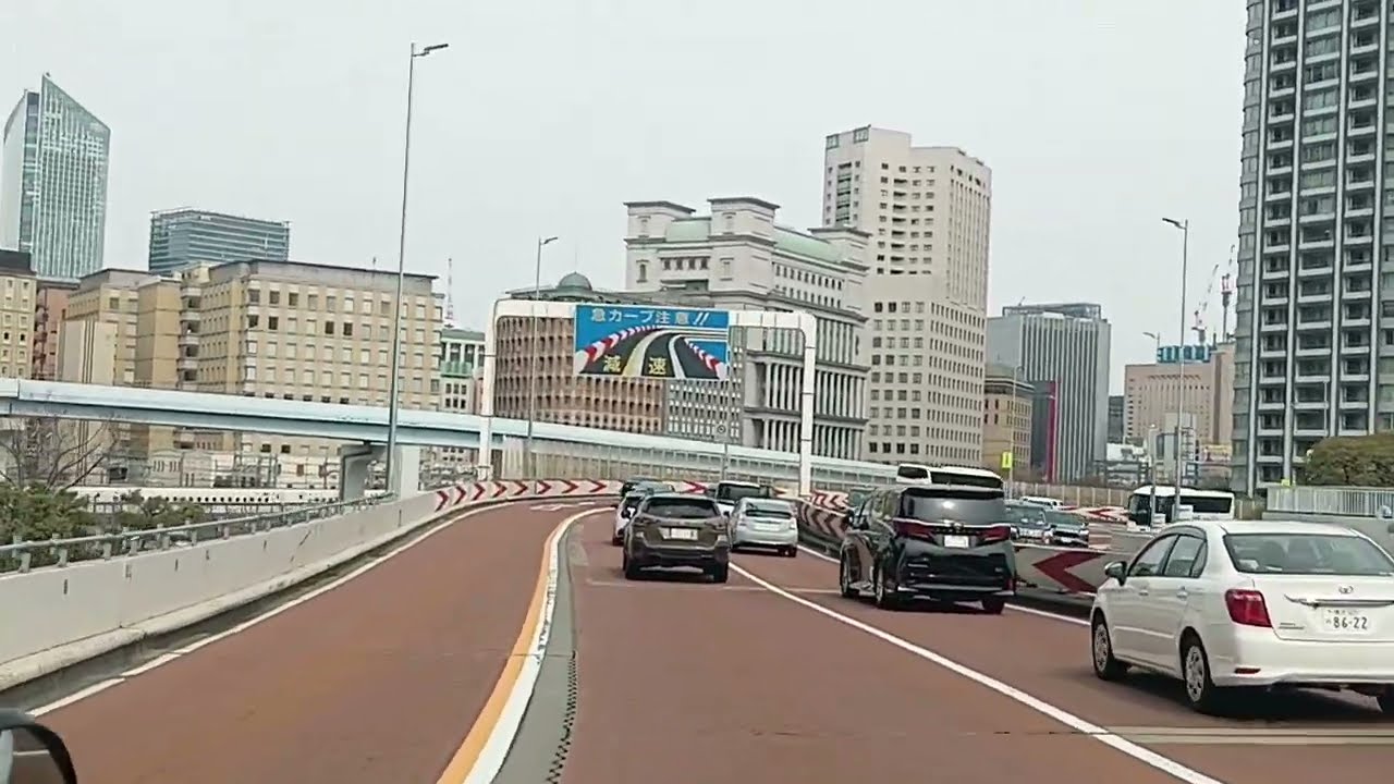 東京・首都高 2026.3.13 9:48