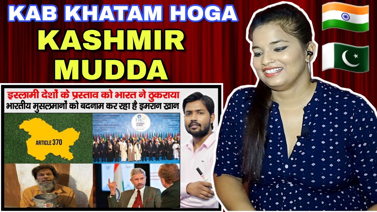 OIC Countries and India | India Refuse OIC Countries Proposal on Kashmir Issue | Khan sir | Reaction