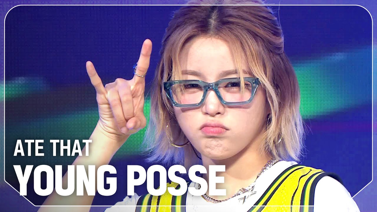 영파씨(YOUNG POSSE) - ATE THAT l Show Champion l EP.531 l 240904