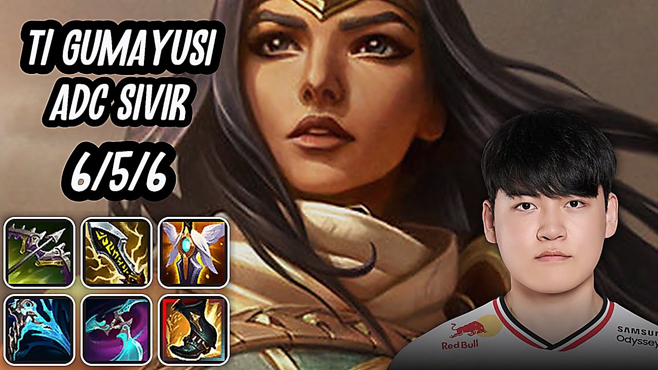 T1 Gumayusi Adc Sivir SoloQ Replay 20251006