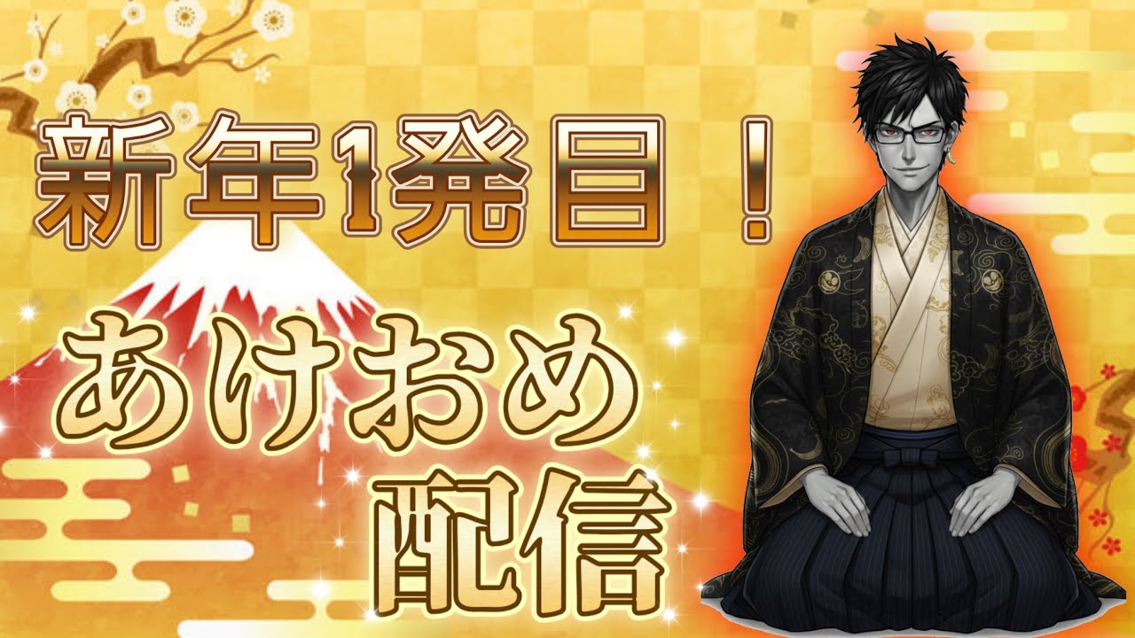 【ザヴィさんコラボ】新年最初はとりあえずMETRO！　#メトロロイヤル#pubgmobile