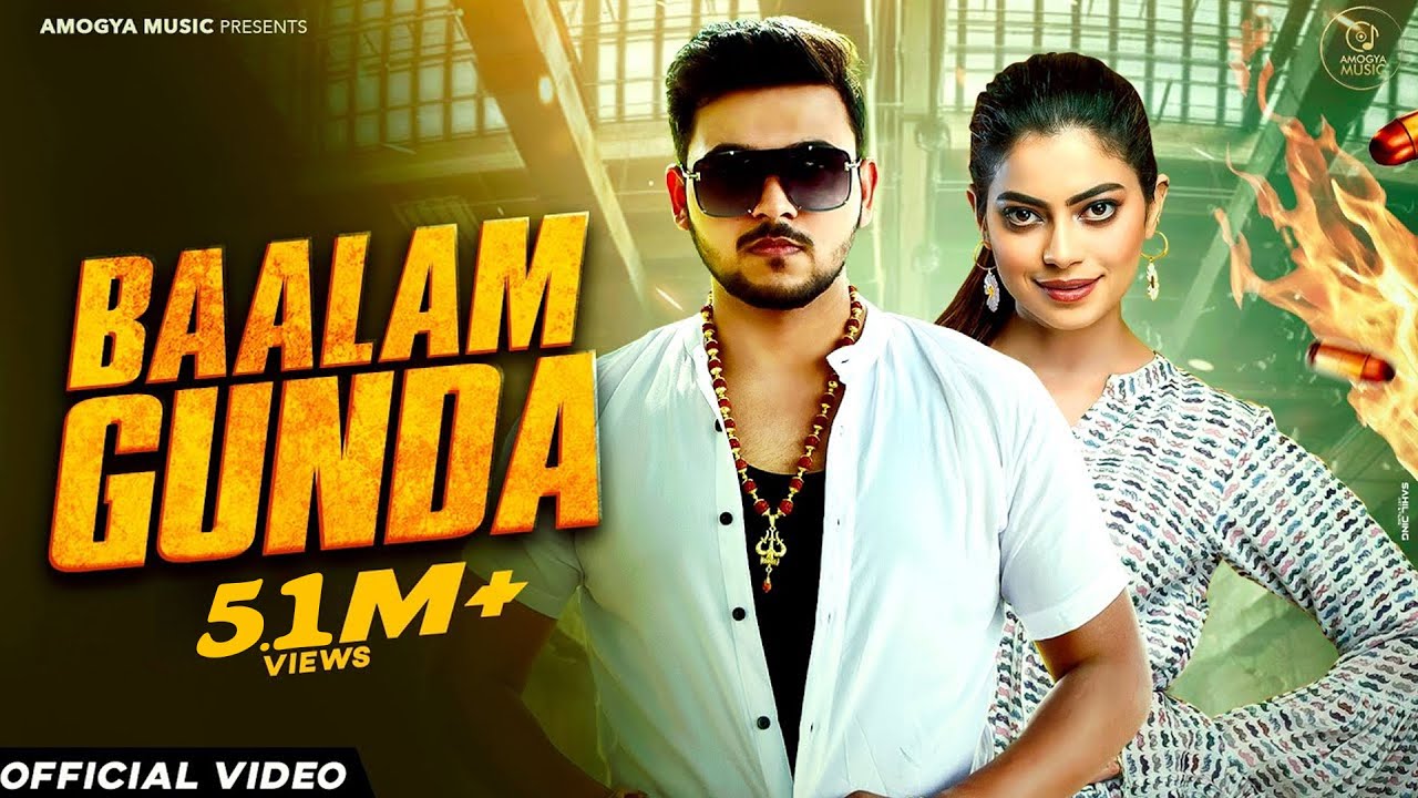 Baalam Gunda (Official Video) | Fiza Choudhary, Tushar Goel | New Haryanvi Songs Haryanavi 2023