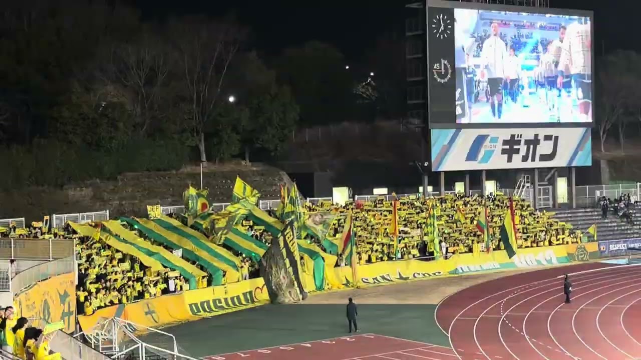 【アウェイサポーターシリーズ】Ｊ１ジェフユナイテッド千葉 応援風景【町田GIONスタジアム】
