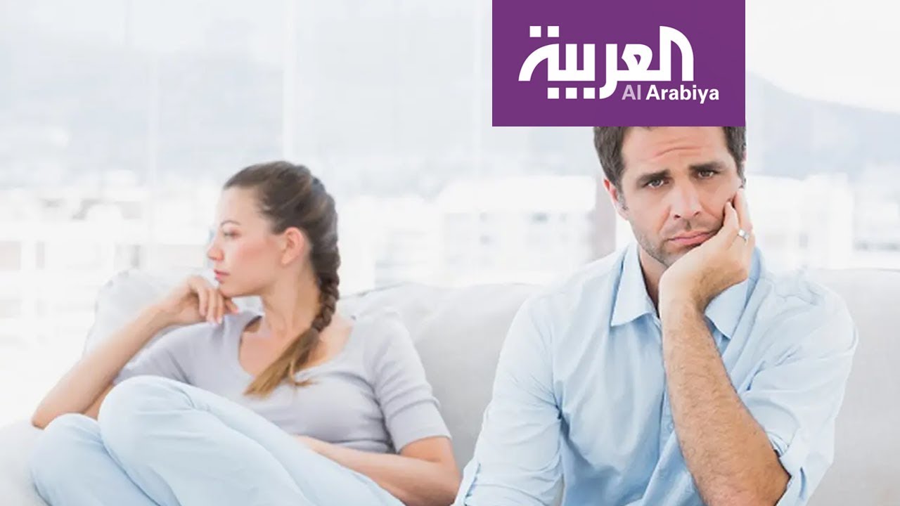 صباح العربية | كيف تتصرف مع الشريك المدلل؟