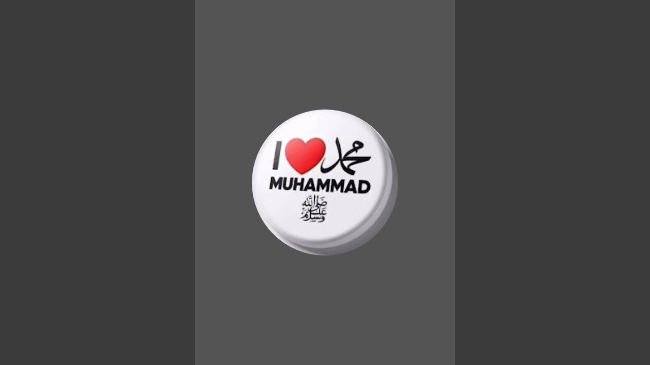 i love muhammad is live! namaz e juma 1:15