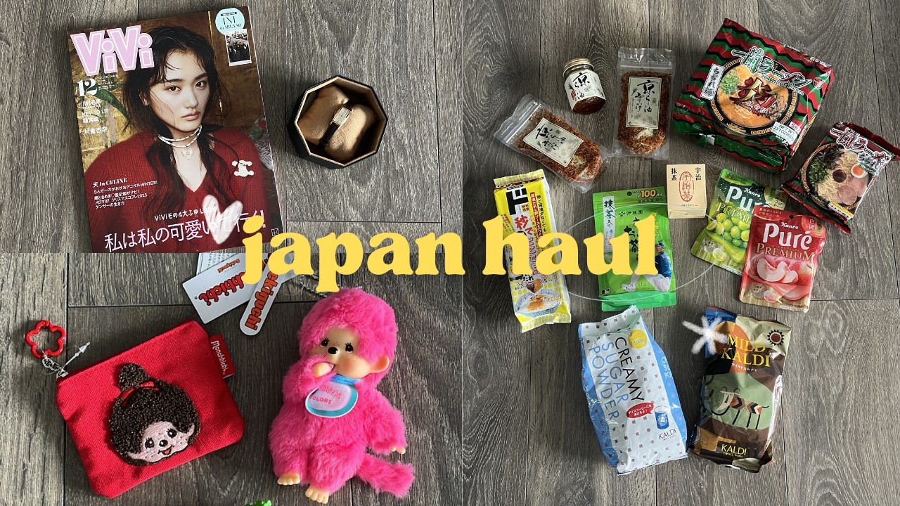 Я ездила в Японию на 3 недели… Вот всё, что я купила 🇯🇵🛍️✨💸