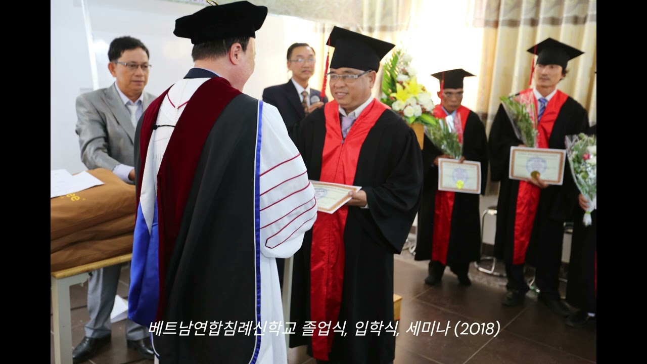 베트남연합침례신학교 졸업식, 입학식, 세미나 (2018)