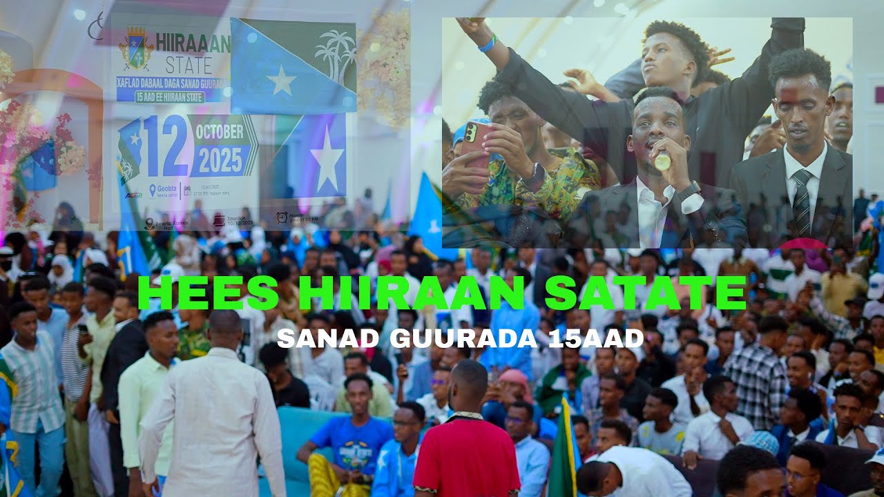 HEESTII HIIRAAN STATE || KEEYD SANE ALI BULSHAWI CABDIQNI LIXLE|| ||XAFLADDA GUURADA 15AAD||