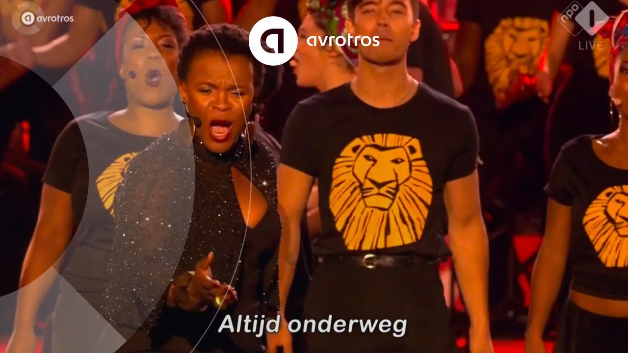 The Lion King | Musical Sing-a-Long 2018