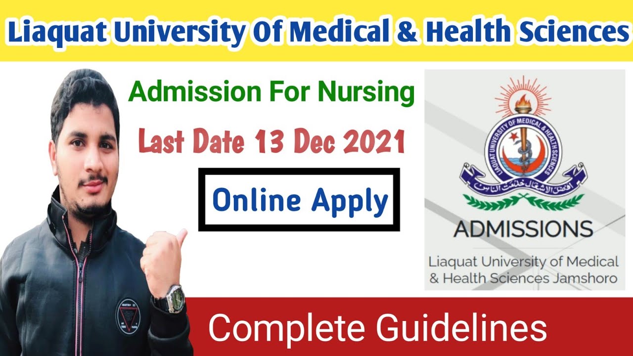Liaquat University Of Medical & Health Sciences [LUMHS] Online Apply || Complete Guidelines 2021