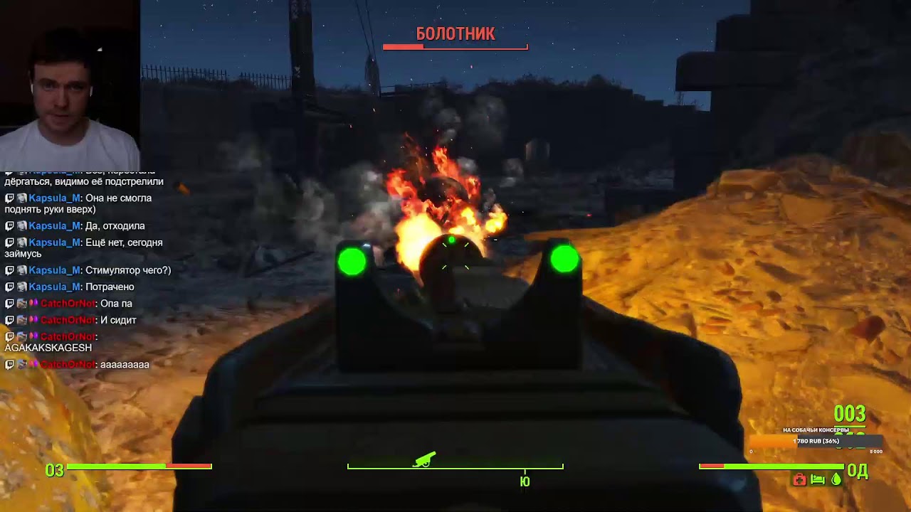 Fallout 4 Выживание прохождение Фаллаут 4 Survival mode Anniversary Edition