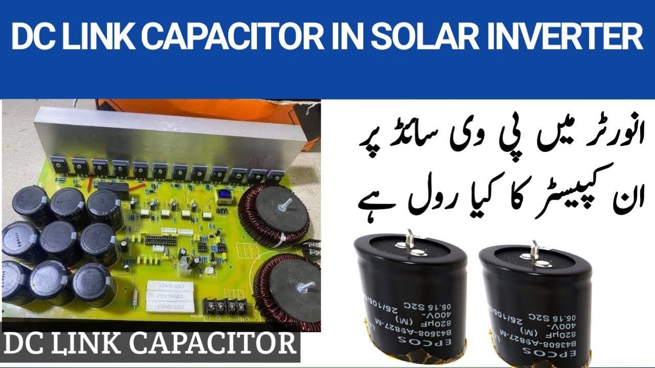 DC Link Capacitor | DC Link Capacitor for Inverter | Solar Innovation 2024