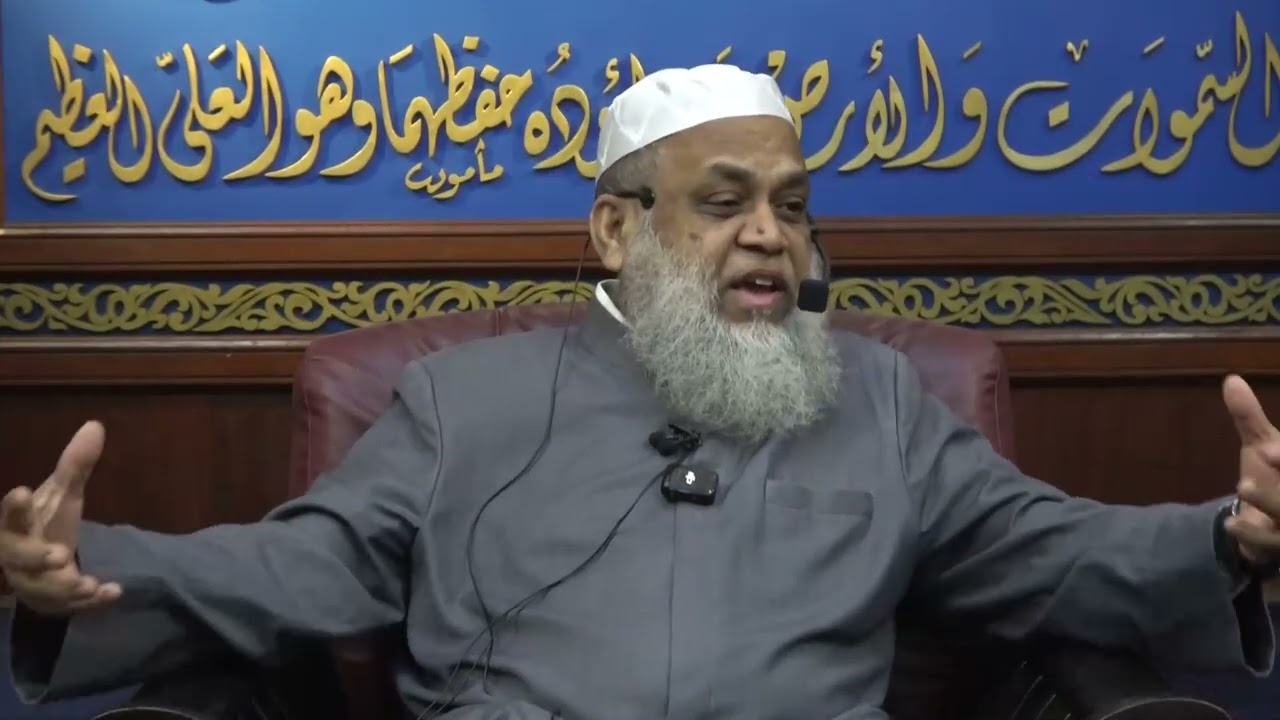 Sheikh Mohamed Latheef, 2026 02 23, FHC, Islami Markaz; Launathah  govun, dhoo rahkaatherikurun