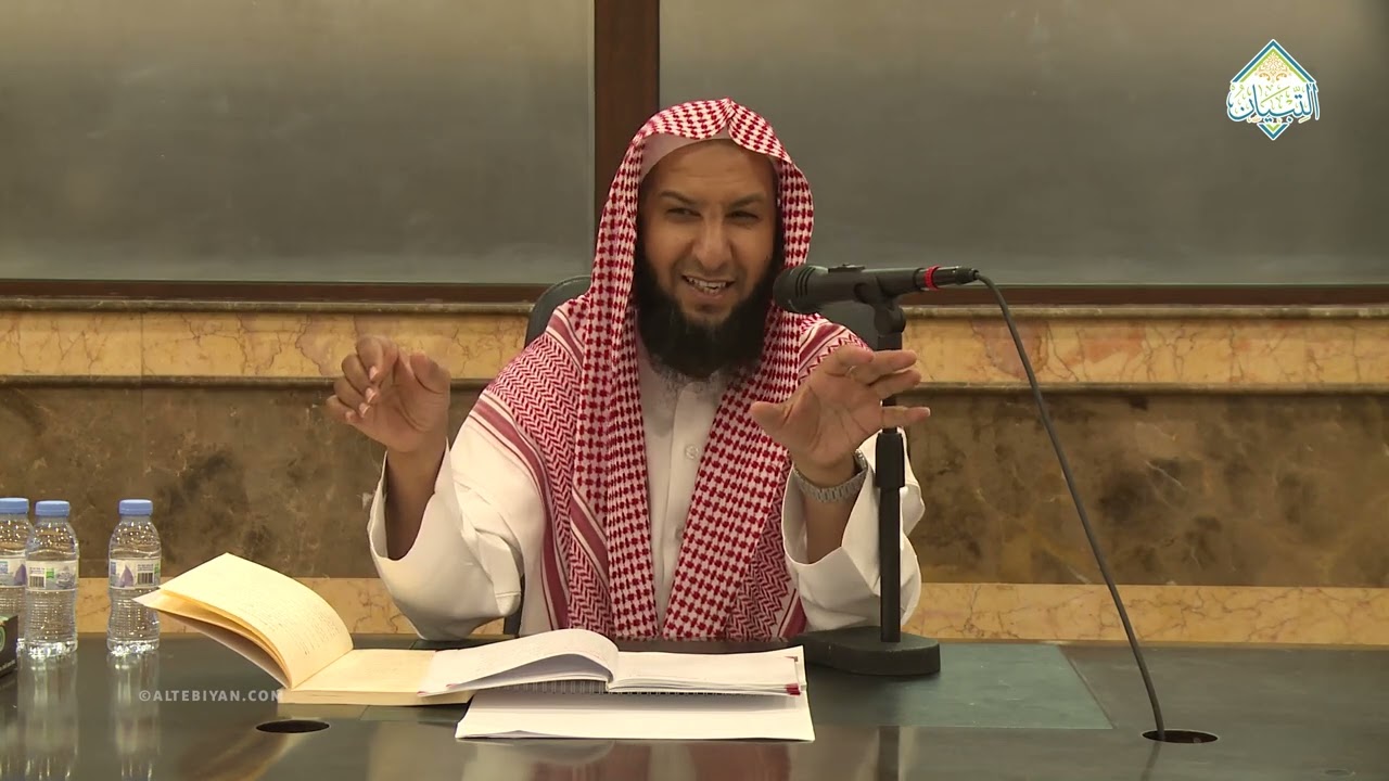 شرح كتاب الآجرومية | المجلس الأول | فضيلة الشيخ فيصل بن محمد الدوسري