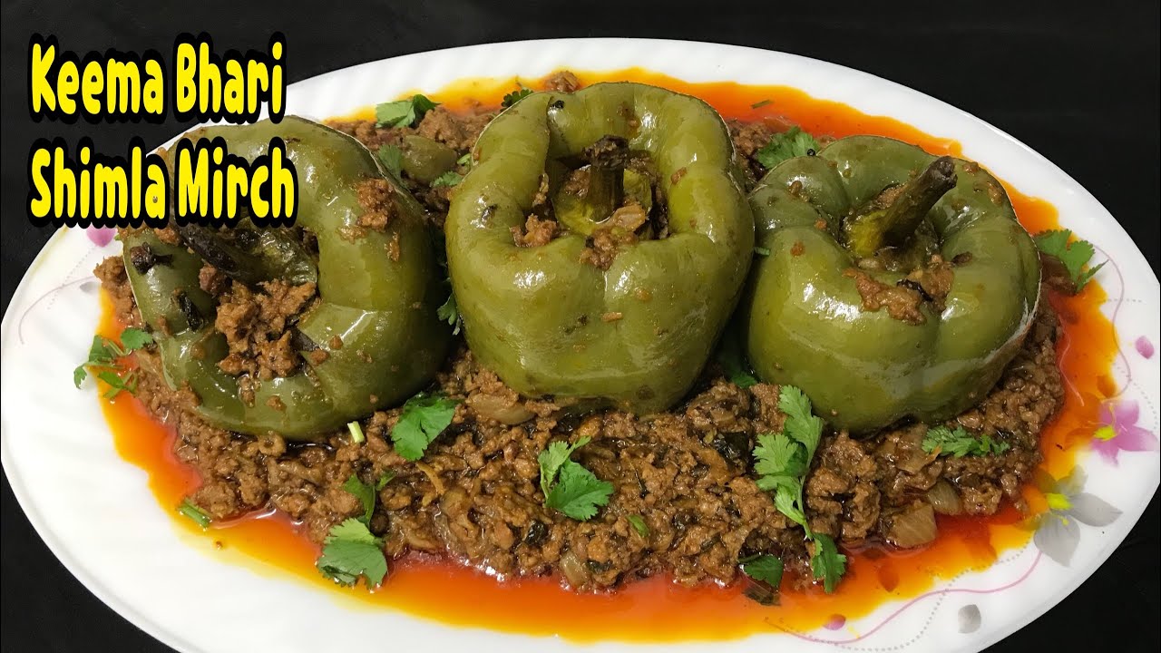 Keema Bhari Shimla Mirch قیمہ بھری شملہ مرچ By Yasmin’s Cooking