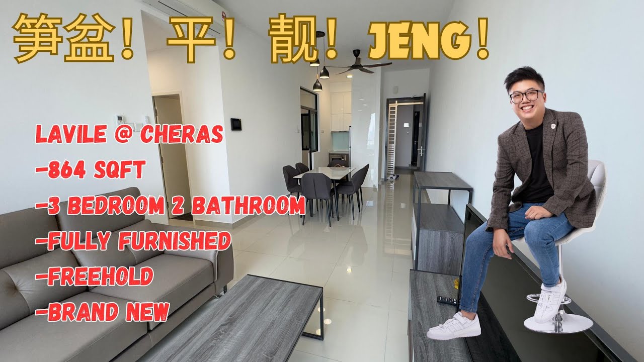 Lavile 城景苑 Condominium @ KL Maluri For RENT & SALE