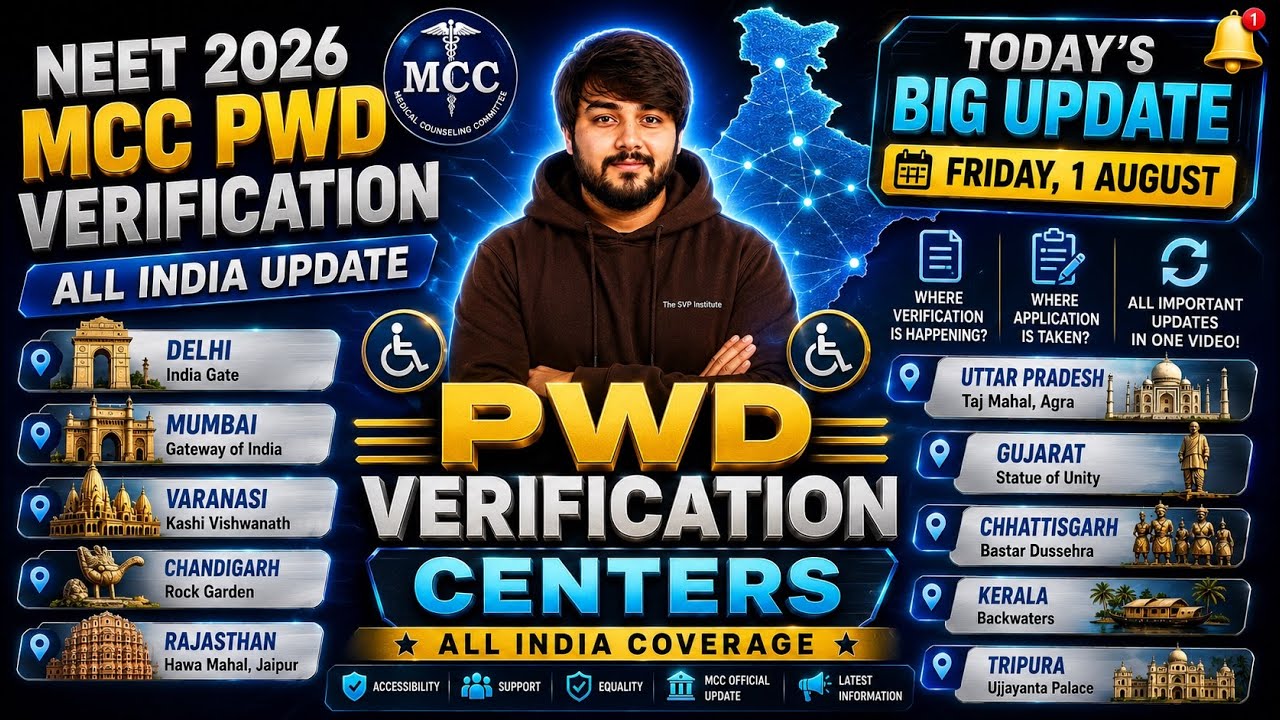 NEET 2026 PwD Verification Latest Update MCC All India Verification Centers 1 August 2026 SVP #Neet