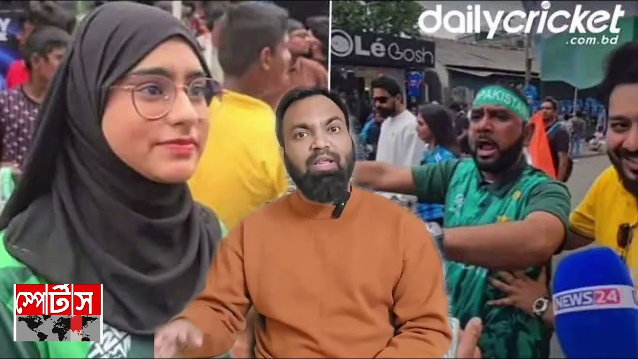  কি স্তানের মকারি ম‍্যাচ! বুলবুলের সেক্রিফাইসের দাম নাই? ইকোসিস্টেম বর /বাদ!