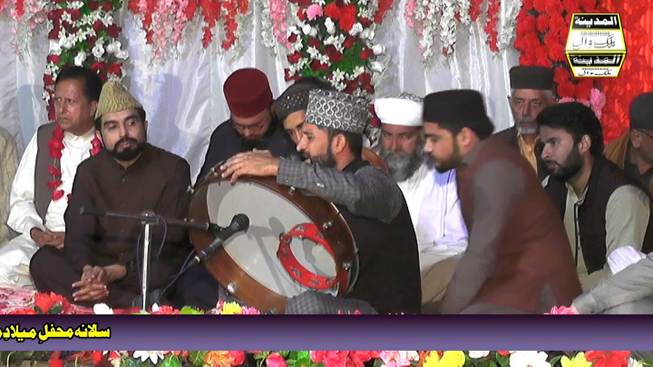 Mahfal Tari Sajj Gai Sohna | Punjabi Naat | Daff Kay Sath Waqas Ahmad Qadri
