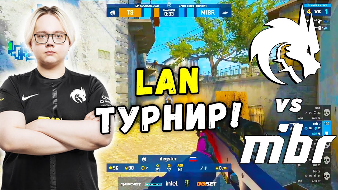 ЛАН ТУРНИР! ПЕРВЫЙ МАТЧ - Spirit vs MiBR | IEM Cologne 2021 (CS:GO)