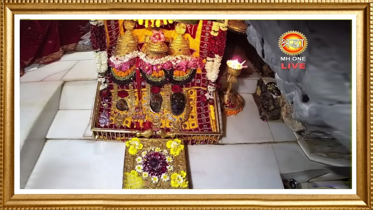 Live: Maa Vaishno Devi Aarti From Bhawan | माता वैष्णो देवी आरती | 26 February 2026