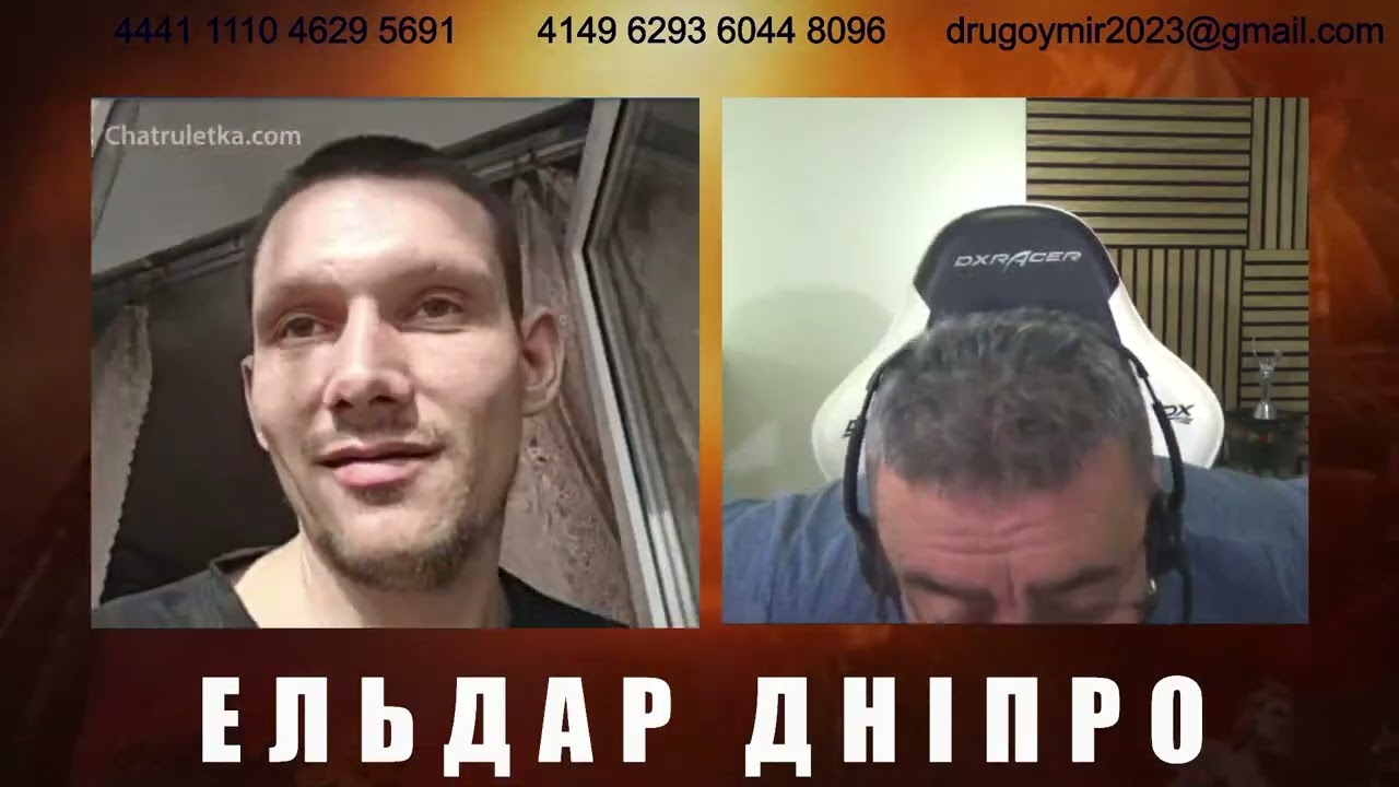 Хочется движухи. Путин что имел ввиду? КременьЭль, Тихорицкий НПС, Химзавод в Перьми и т. ???