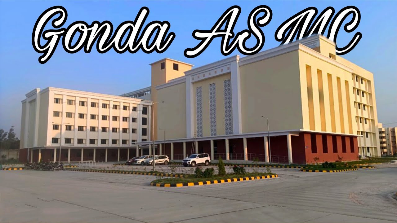 Gonda ASMC । Gonda medical college । Gonda gov. Medical college । #GondaAsmc #gondamedicalcollege 