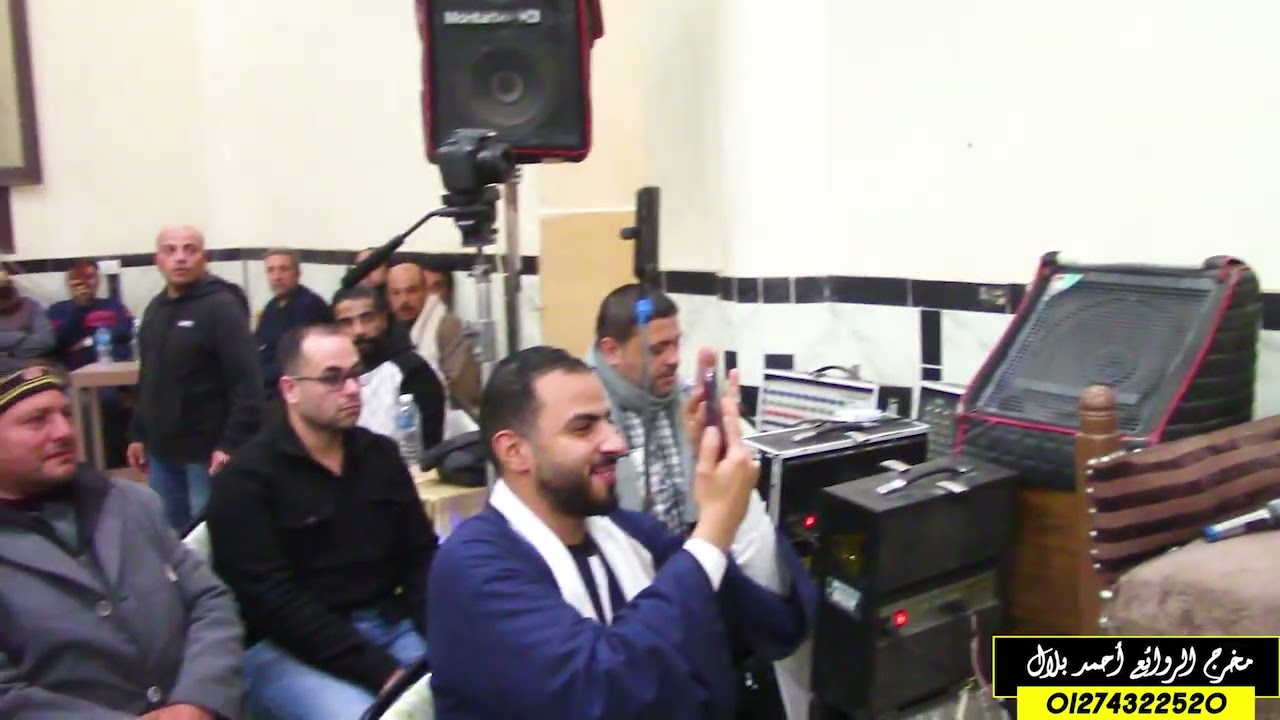 ختام الشيخ محمود عبد الباسط الحسيني عزاء الحاج سعيد الراعي مشتول السوق