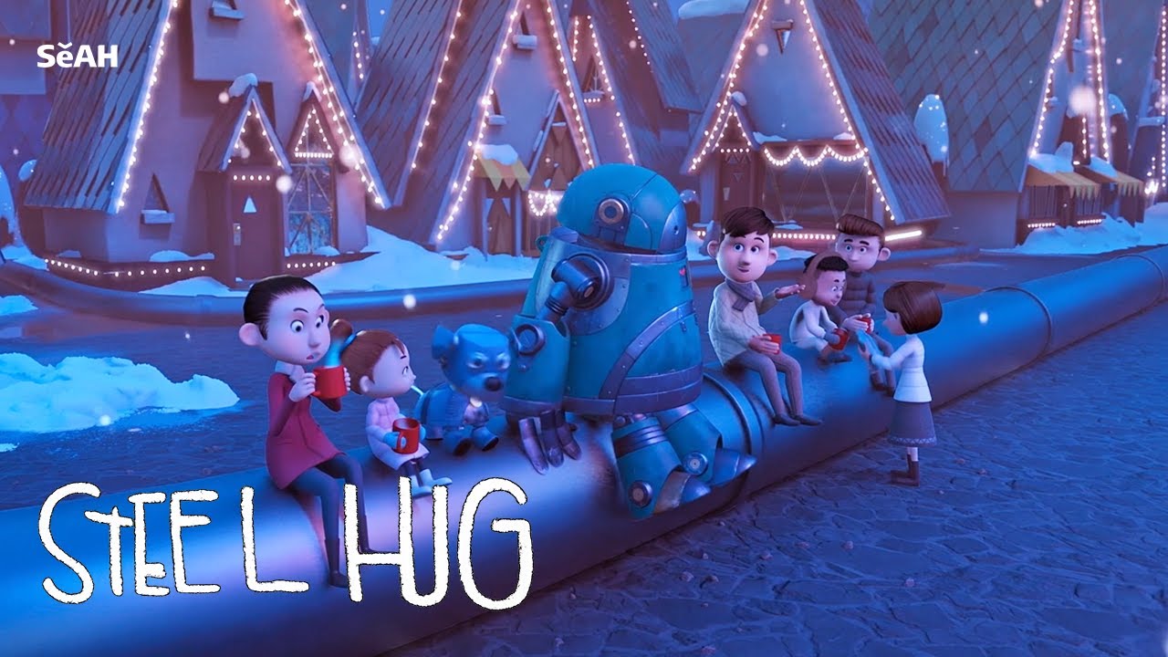 세아 2026 브랜드 필름 'Steel Hug'