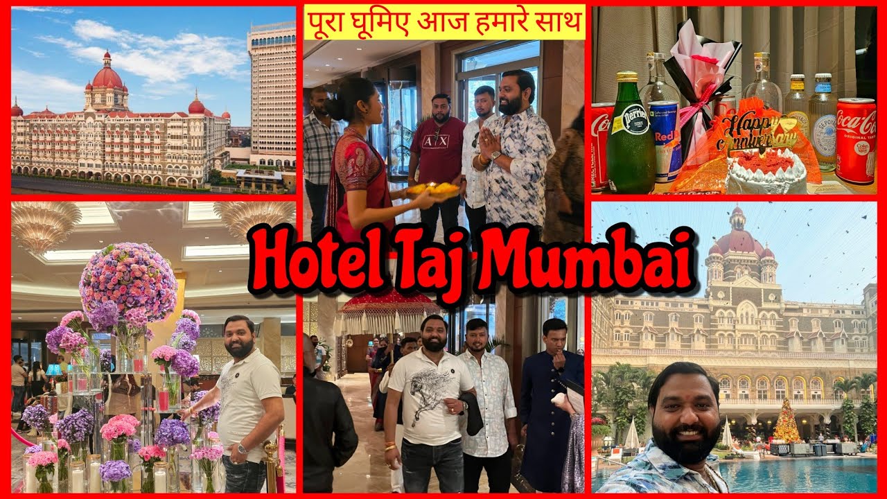 Hotel Taj Mahal Palace Mumbai || होटल ताज मुंबई ❤️ Most Luxury hotel of India