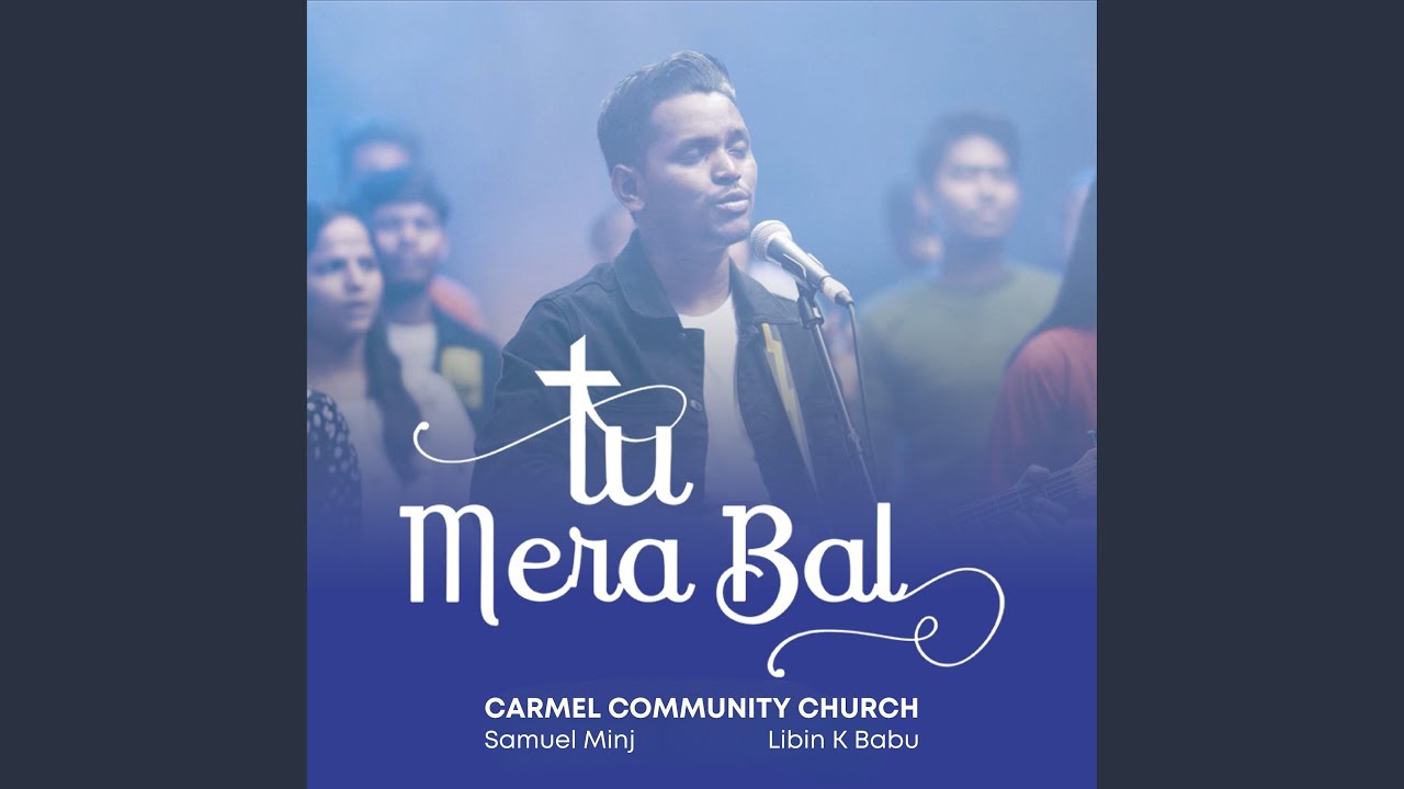 Tu Mera Bal