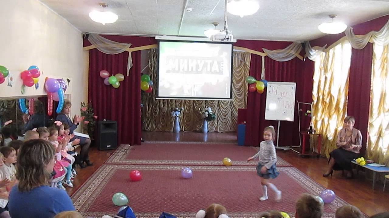 детский танец 