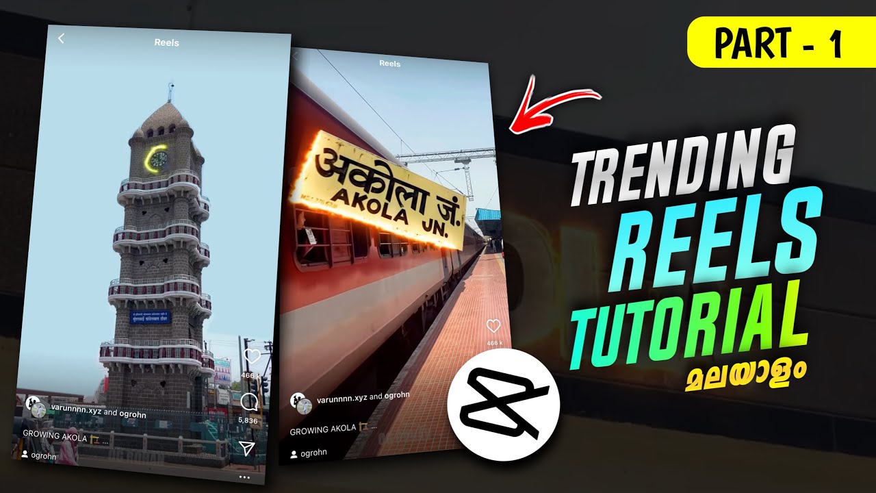 REELS TRENDING VIDEO TUTORIAL USING ON CAPCUT | INSTAGRAM REELS TRENDING TUTORIAL | CAPCUT NEW TREND