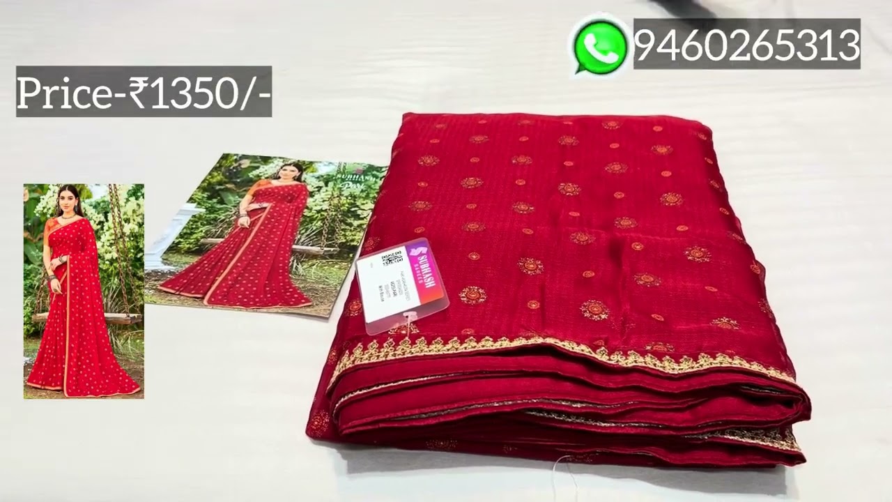 Subhash Sarees NEW Catalogue PARI 💃 Fancy Sarees at Wholesale Price   Rakesh Sarees