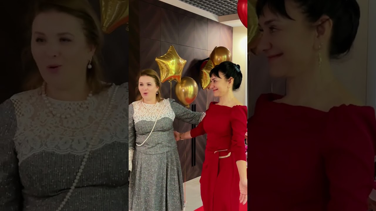 Мой юбилей 55 лет . 26.02.26