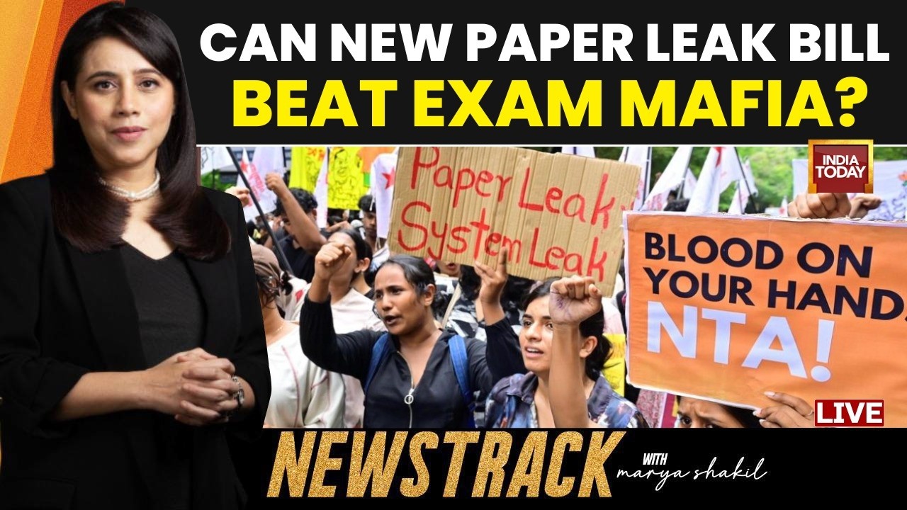 LIVE: Exam Reforms Amendment Bill Passed But Will It Stop Paper Leak Mafia? | BJP vs Cong |NewsTrack
