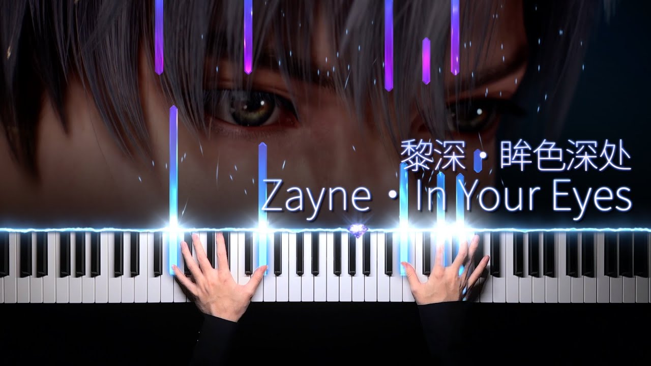 恋与深空·眸色深处｜黎深的旋律❄️ Love and Deepspace · Zayne 