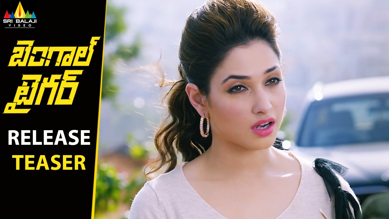 Bengal Tiger Release Teaser | Ravi Teja, Tamannah, Rashi Khanna | Sri Balaji Video