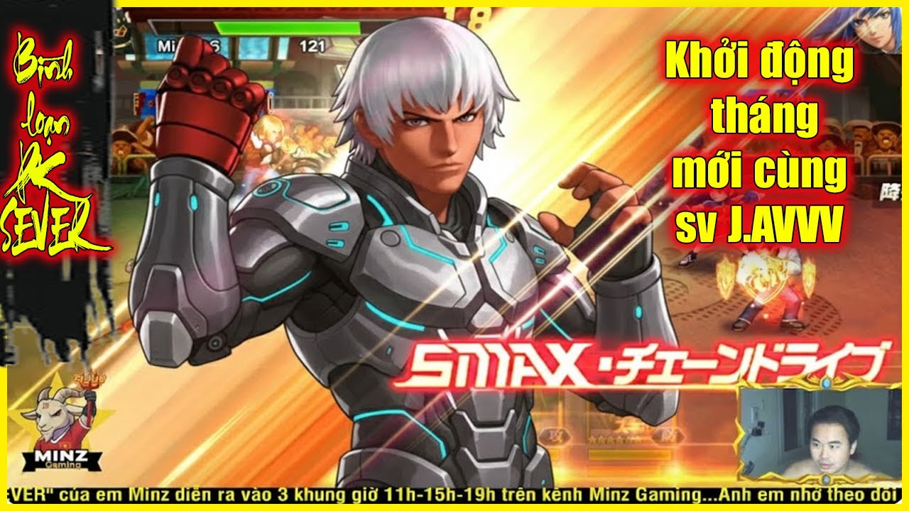 ღ KOF98UMOL ★ 【Комментарий PK SMAX】 Начинаем новый месяц с сервера J.AVV💥