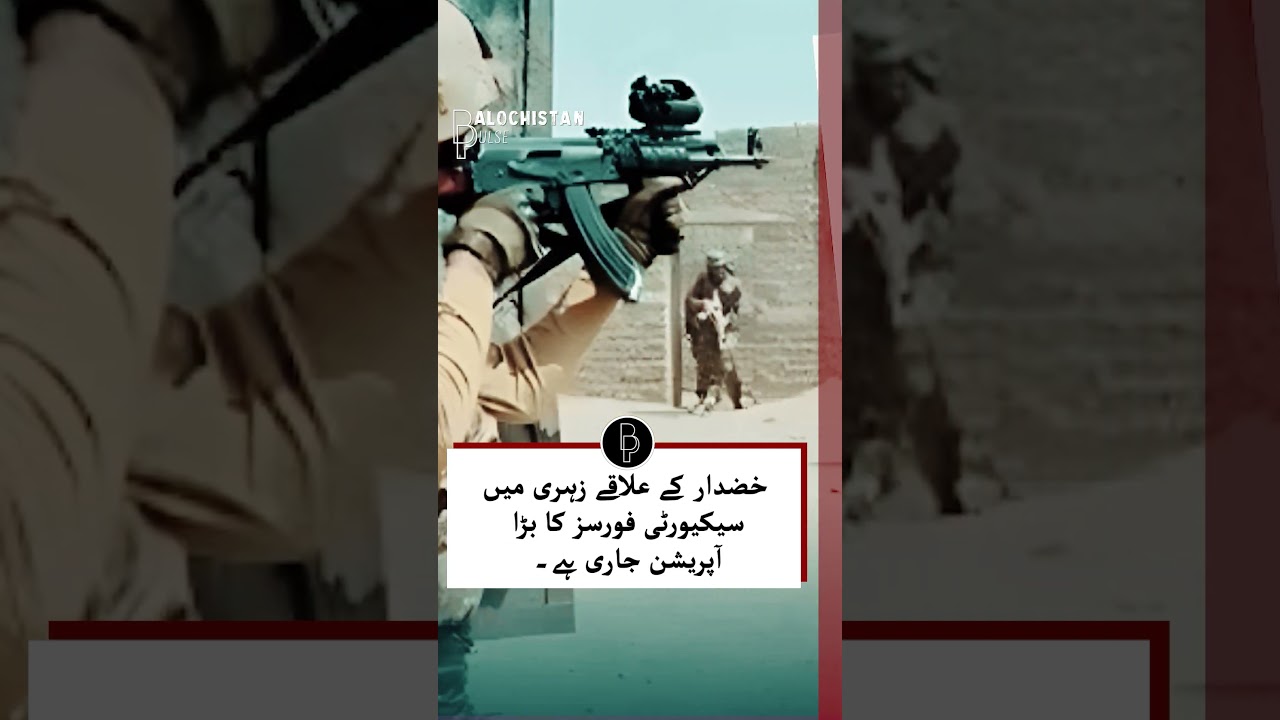 Intense operation in Quetta and khuzdar| Balochistan Pulse