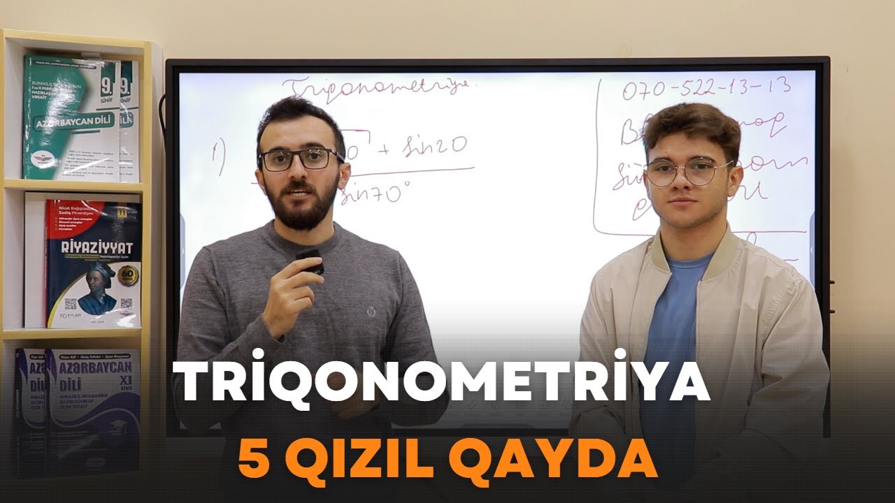 ✅️❗️👉Orucla maraqlı suallar Triqonometriya Qızıl qaydalar Mütləq işləyin