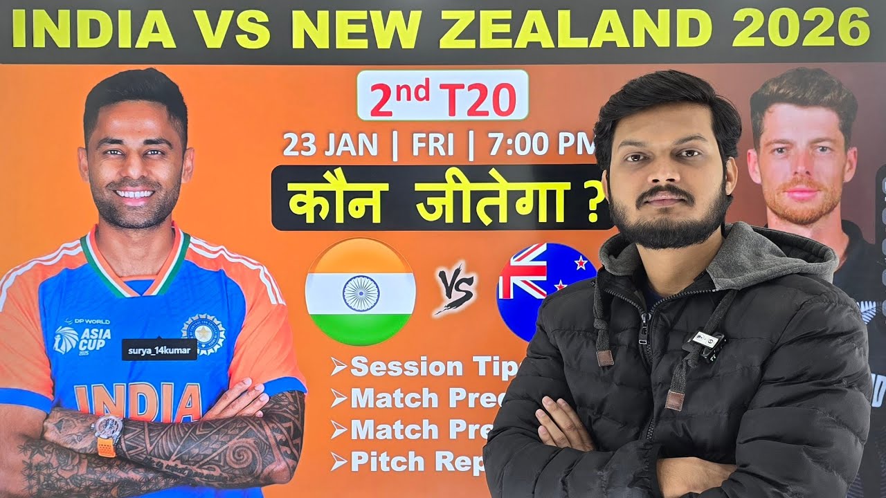 india vs new zealand 2nd t20 match prediction, ind vs nz prediction, ind vs nz 2026 2nd t20 match