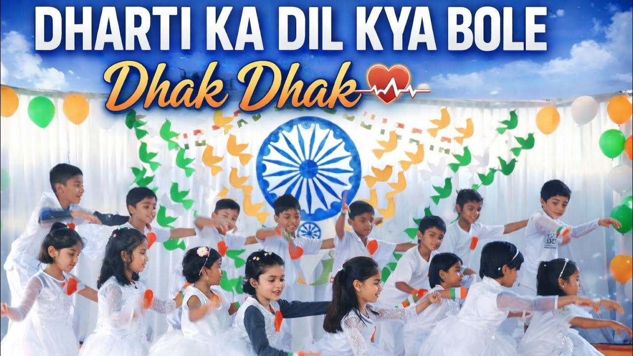 Dharti Ka Dil Kya Bole | Dhak Dhak ❤️ | Patriotic Dance by Kids