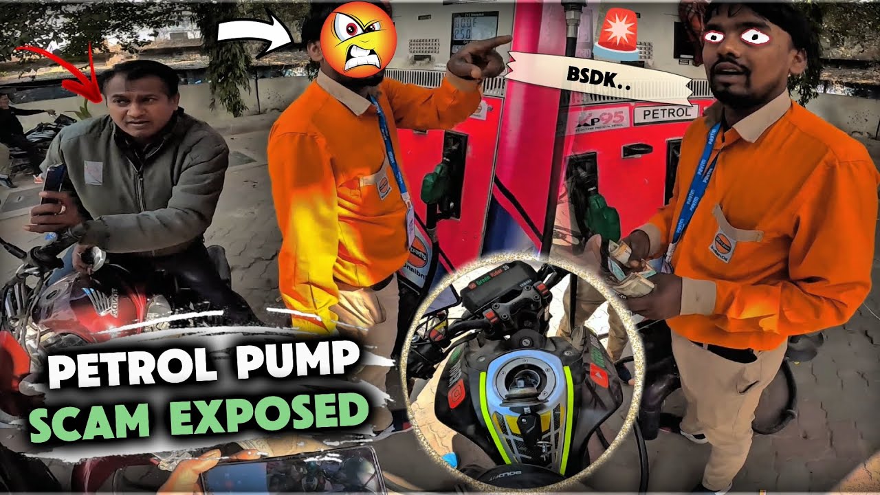 Prayagraj Petrol Pump Scam Exposed 😡 | Petrol Pump Me Petrol Ki Chori Kar Rhe Hai
