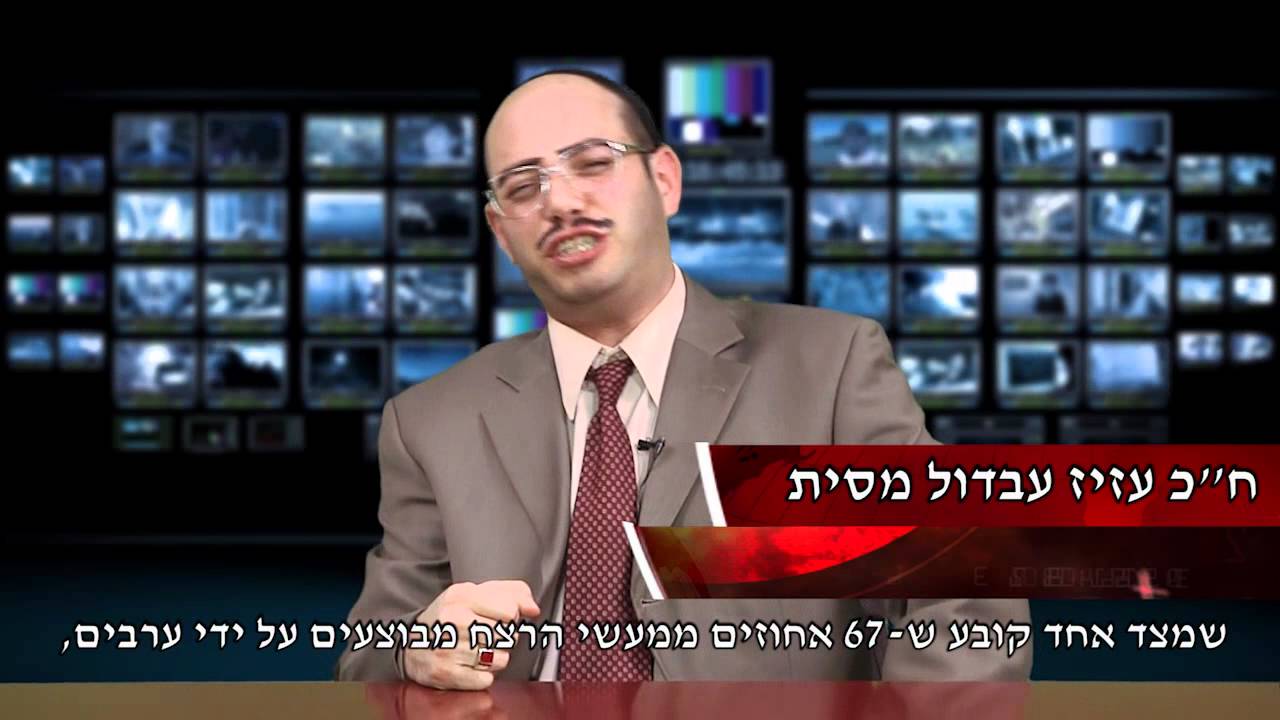 בונה עדר חושף טרור יהודי, והמגזר המקופח מכה שנית.
